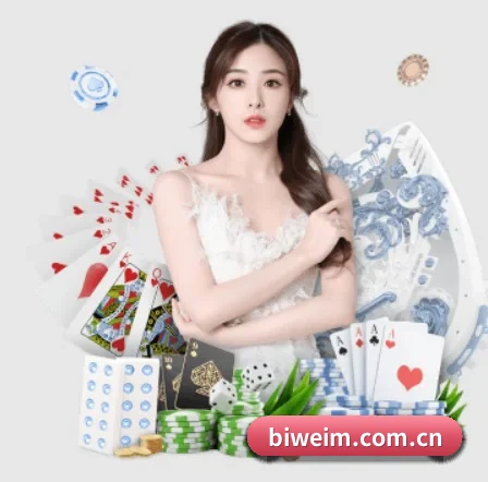 品牌诞生 - 必威体育品牌正式登场,持有顶级运营资质,树立行业标杆。
