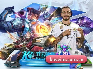 全球扩展 - 用户数突破千万,业务覆盖东南亚、北美等地区,成为亚洲领先的综合休闲娱乐平台。